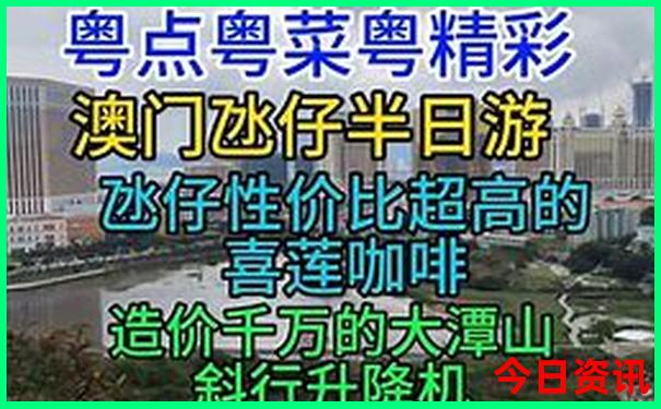 贵州省有哪些旅游景点
